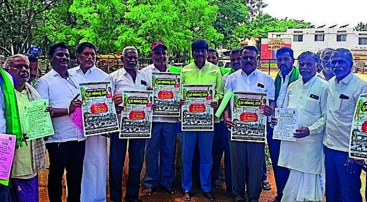 ಮುಂಡರಗಿ: ಕಬ್ಬು ದರ ನಿಗದಿಗೆ ಆಗ್ರಹಿಸಿ ಅಹೋರಾತ್ರಿ ಧರಣಿ
