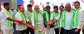 Photo: Prajavani