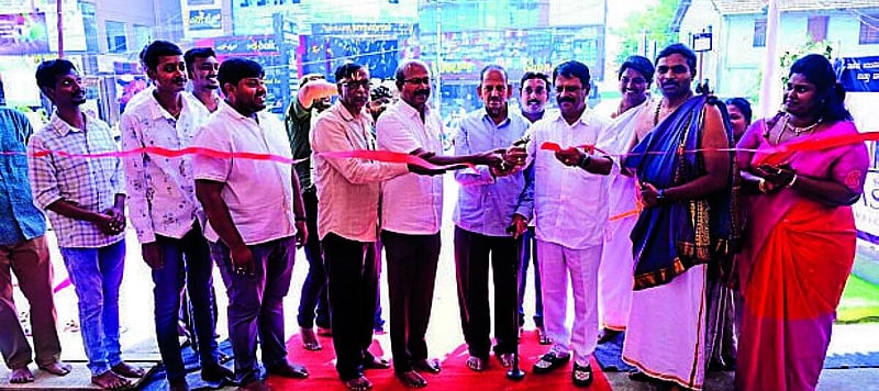 Photo from Prajavani
