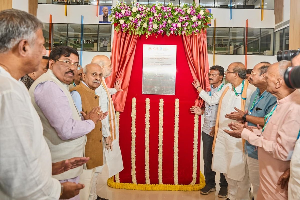 ಹುಬ್ಬಳ್ಳಿ: ₹700 ಕೋಟಿ ವೆಚ್ಚದಲ್ಲಿ ಸುಸಜ್ಜಿತ ಕೆಎಲ್‌ಇ ಆಸ್ಪತ್ರೆ ಉದ್ಘಾಟನೆ