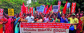 Photo: Prajavani