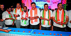Photo: Prajavani
