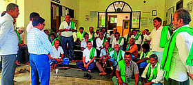 Photo: Prajavani