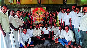 Photo: Prajavani