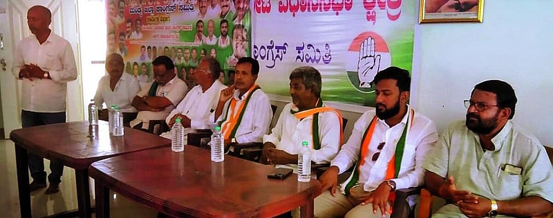 Photo from Prajavani