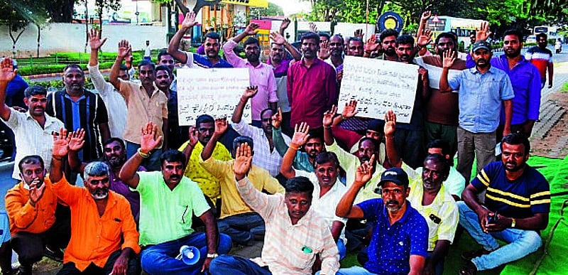 Photo from Prajavani