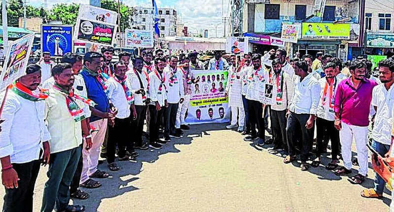 Photo from Prajavani