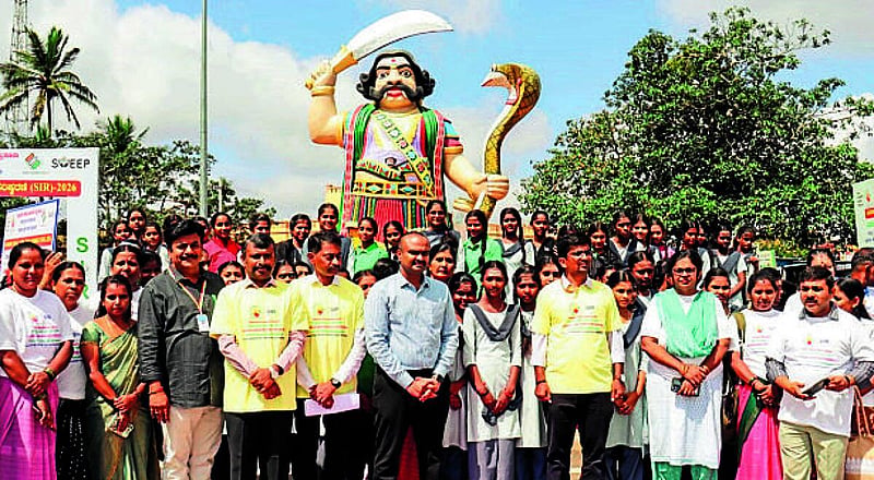 Photo from Prajavani