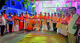 Photo: Prajavani