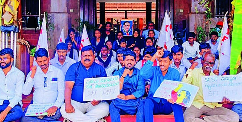 Photo from Prajavani