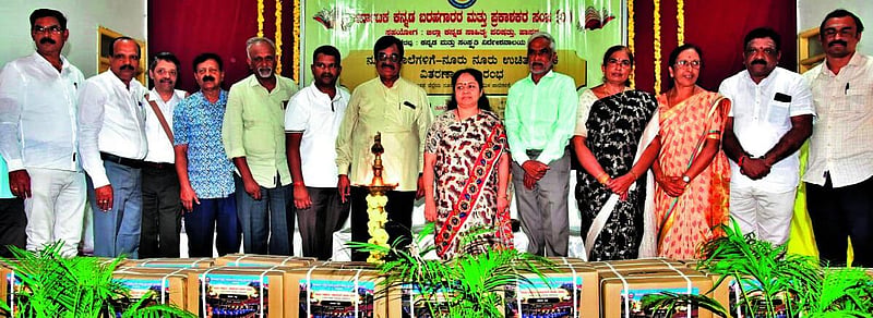 Photo from Prajavani
