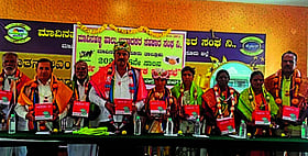 Photo: Prajavani