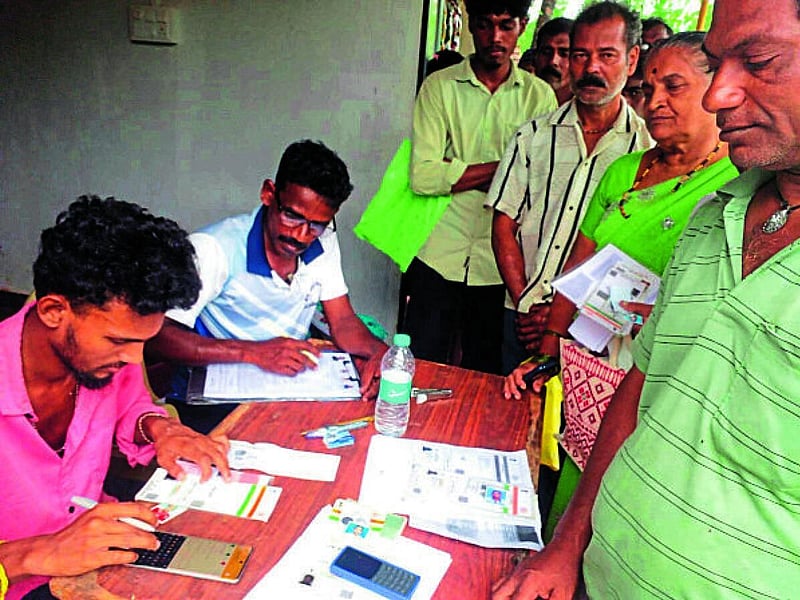 Photo from Prajavani