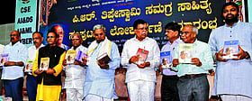 Photo: Prajavani