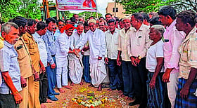 Photo: Prajavani
