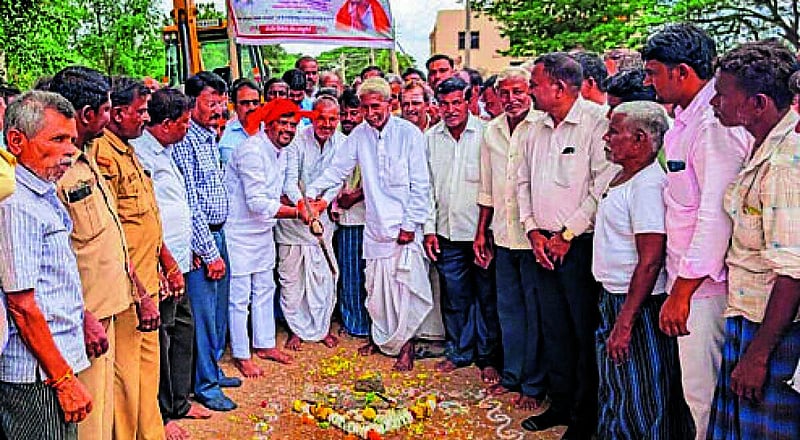 Photo from Prajavani