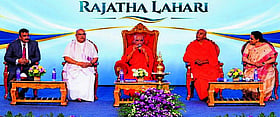 Photo: Prajavani