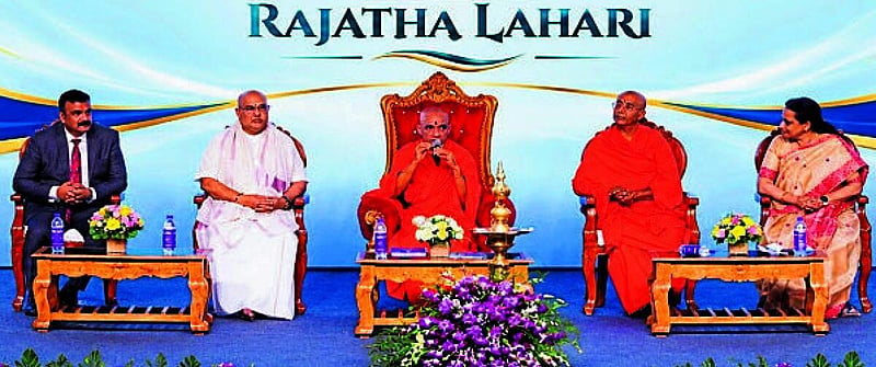 Photo from Prajavani