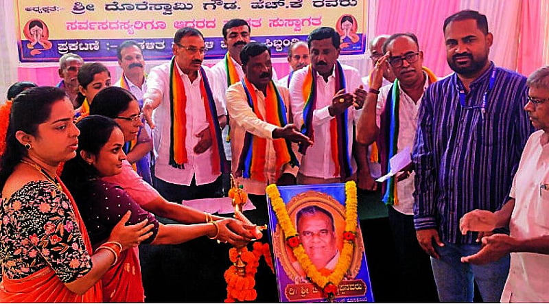 Photo from Prajavani