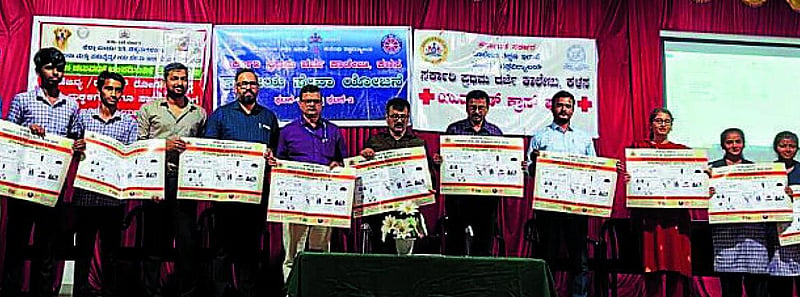 Photo from Prajavani