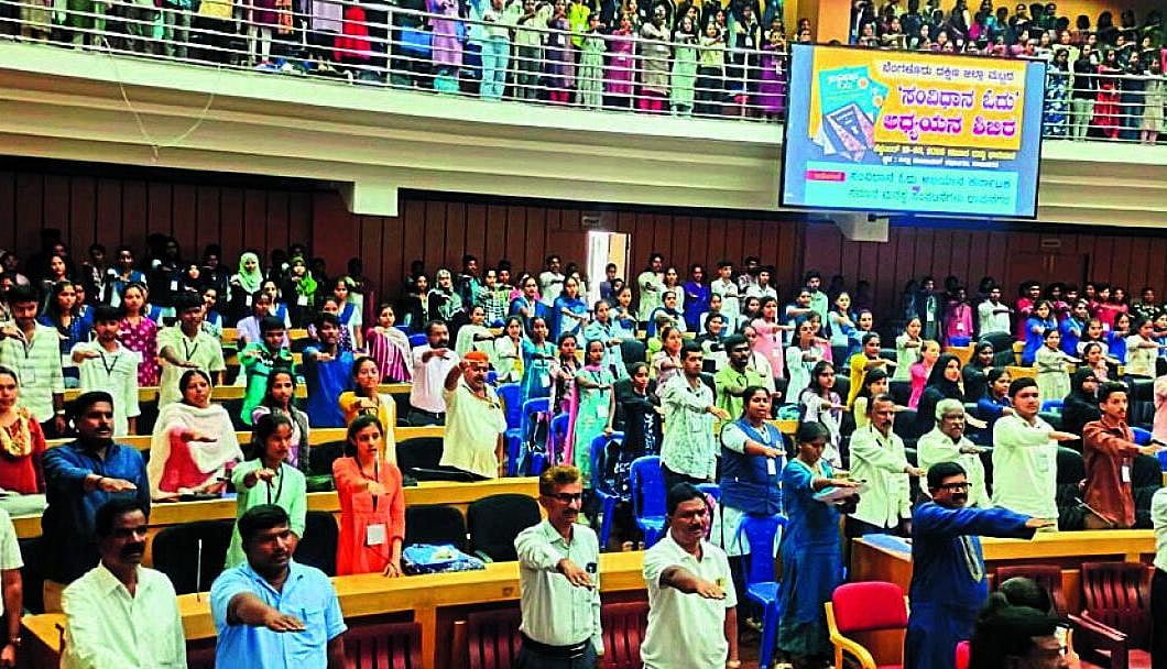 ಜೆನ್ ಝೀಗಳಿಗೆ ಸಂವಿಧಾನವೇ ಸಿದ್ಧಾಂತವಾಗಲಿ; ನಾಗಮೋಹನ ದಾಸ್