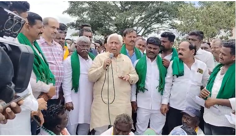 Photo from Prajavani