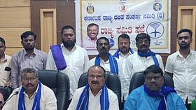 Photo: Prajavani