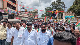 Photo: Prajavani