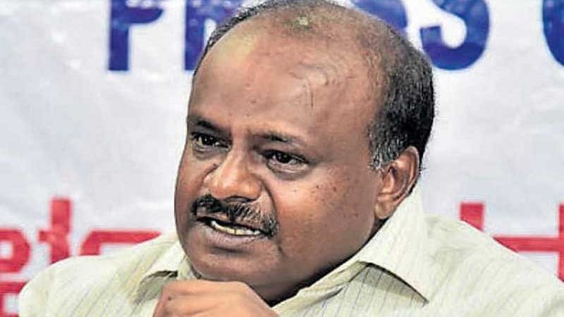 Photo from Prajavani