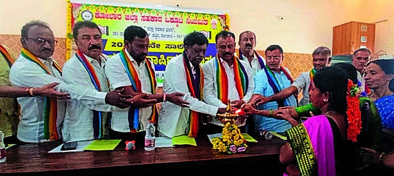 Photo from Prajavani