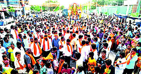Photo: Prajavani