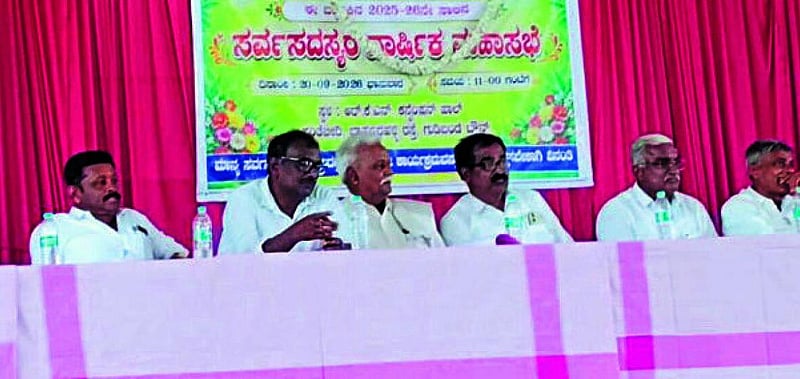 Photo from Prajavani