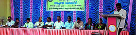 Photo: Prajavani