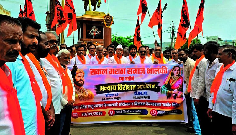 Photo from Prajavani