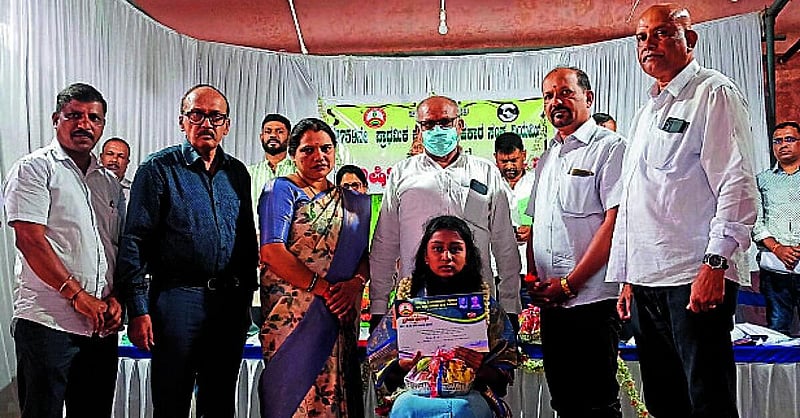 Photo from Prajavani