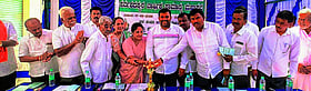 Photo: Prajavani