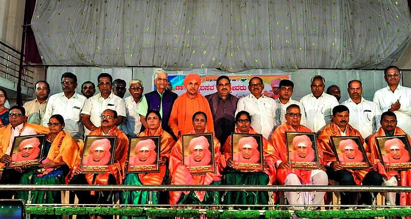 Photo from Prajavani