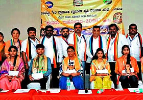 Photo: Prajavani