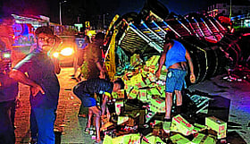 Photo: Prajavani