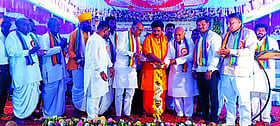 Photo: Prajavani