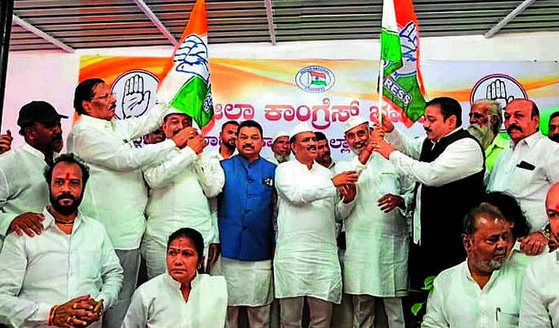 Photo from Prajavani