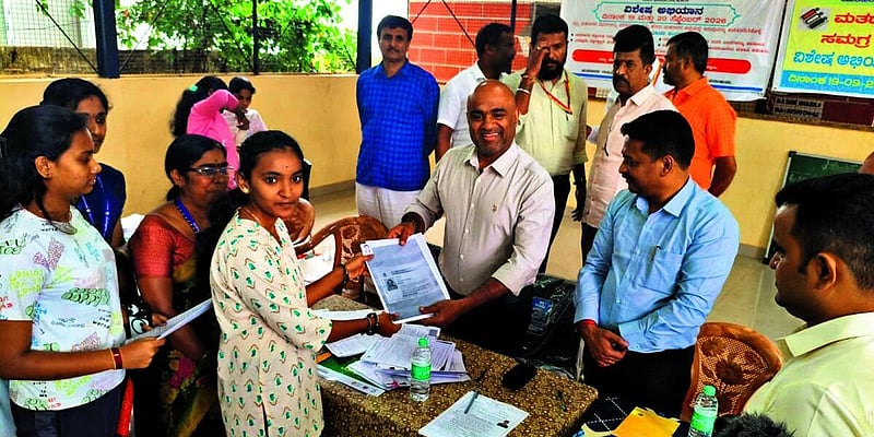 Photo from Prajavani