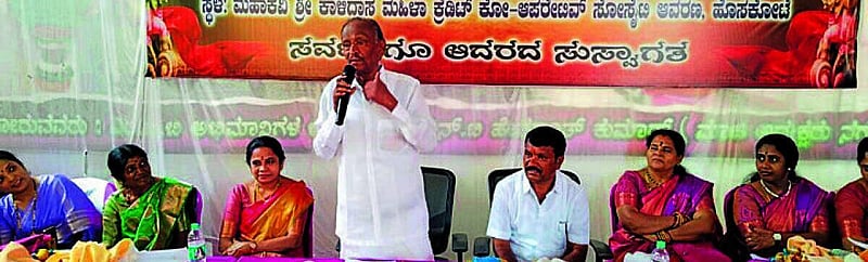 Photo from Prajavani