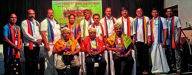 Photo from Prajavani