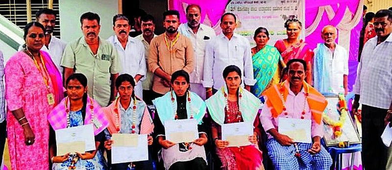 Photo from Prajavani