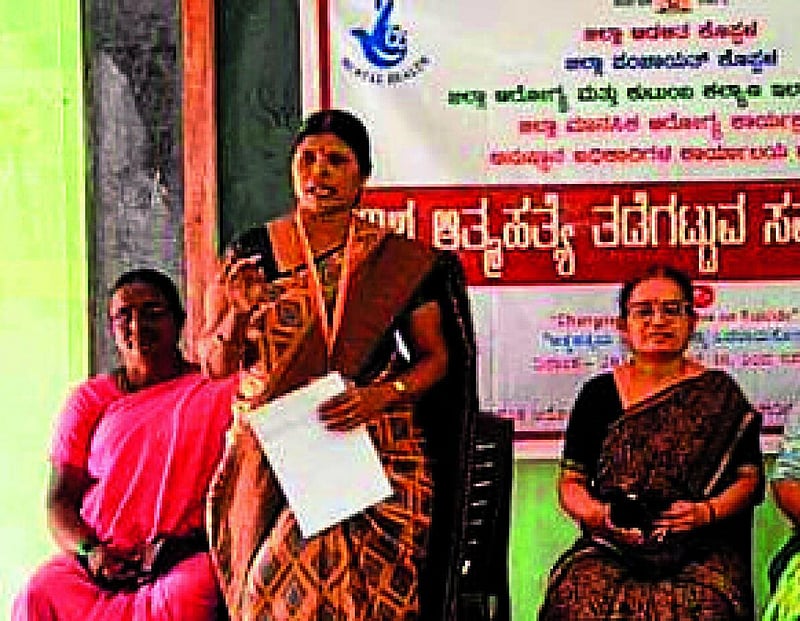 Photo from Prajavani