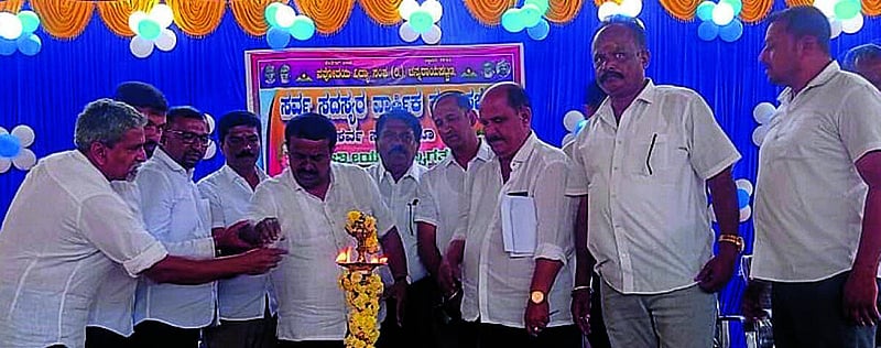 Photo from Prajavani