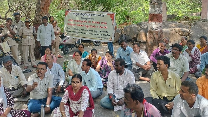 Photo from Prajavani