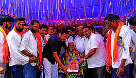 Photo: Prajavani