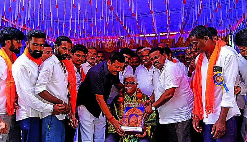 Photo from Prajavani